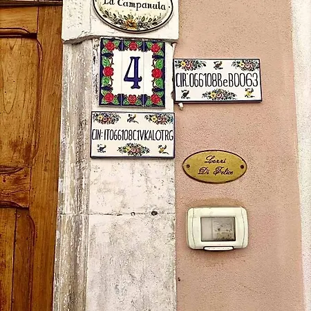 Bed & Breakfast La Campanula 3*
